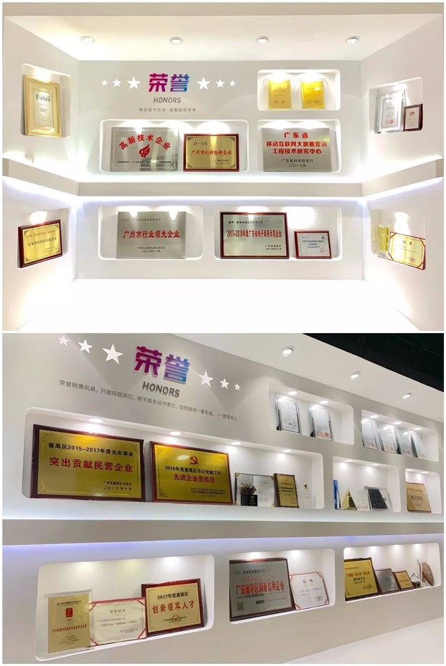 俞建国律师介绍-上海法律咨询