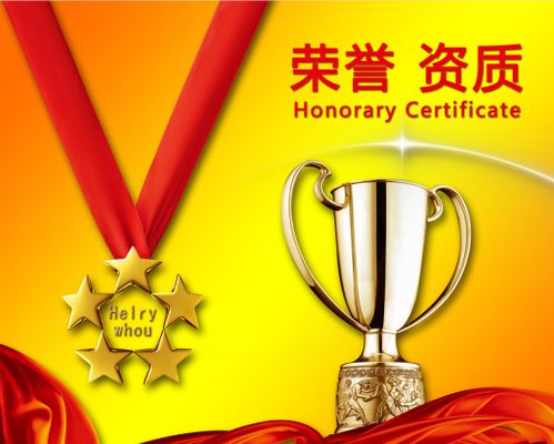 刘学斌律师介绍-深圳法律咨询