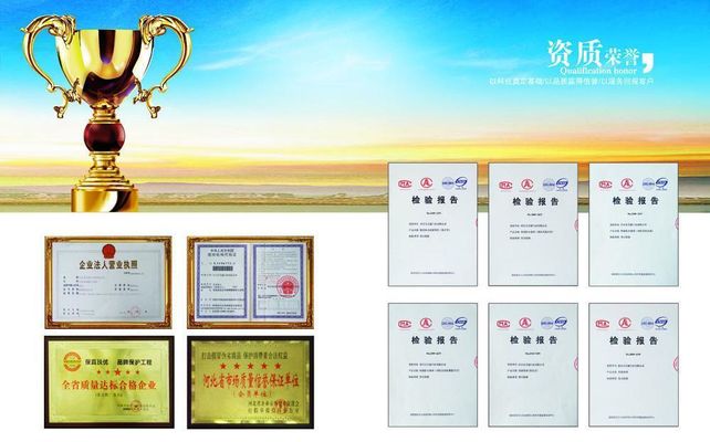 新股美德乐今日登陆北证中签率006%