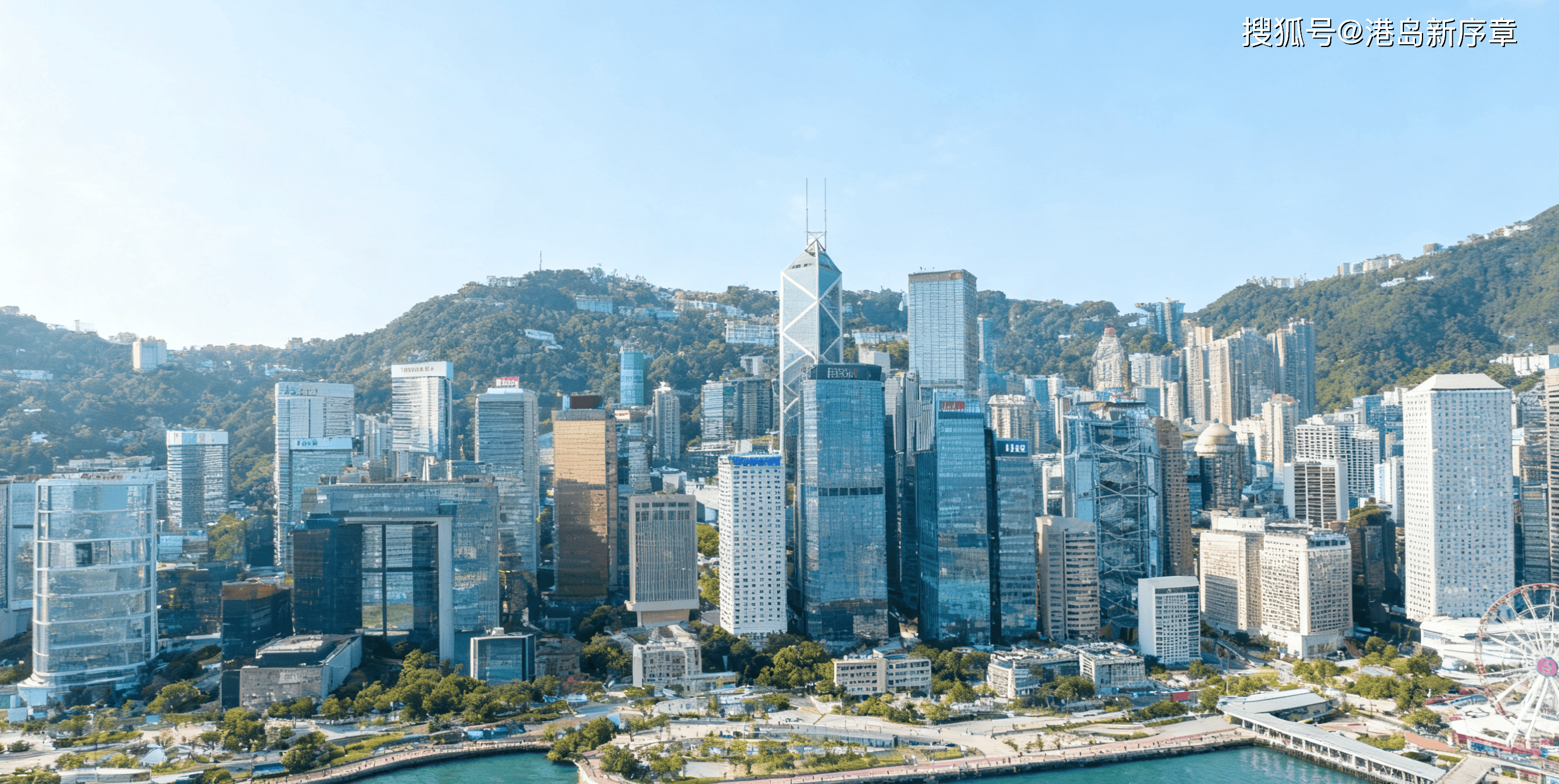 2026香港身份成功案例解析：从低分逆袭到大龄获批真实案例藏