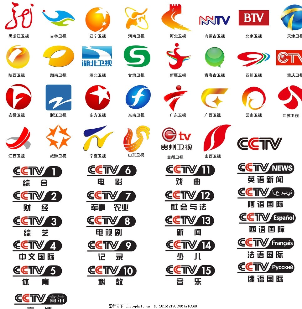 新闻中心 - 东南网