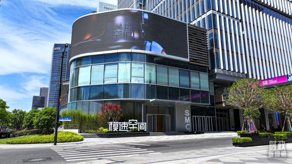 时政新闻眼丨开局之年首次集体学习为何聚焦这件大事？